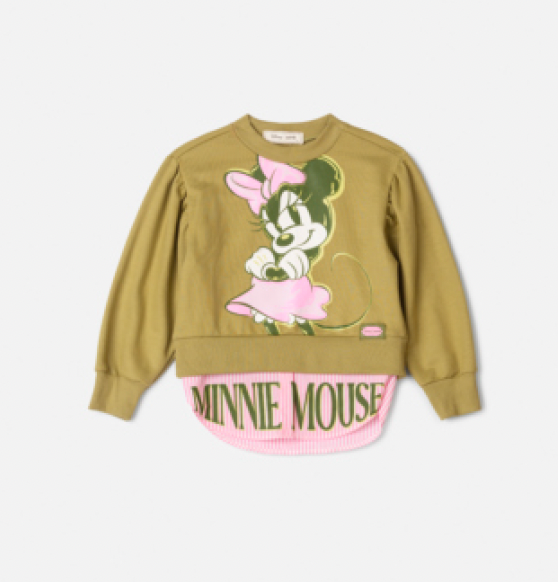 Casaco Infantil Minnie Mouse Verde Forest - Animê