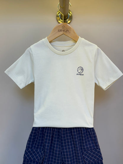 Conjunto Bebê Camiseta Com Estampa E Bermuda Sarja Listrada Marinho - Um Mais Um