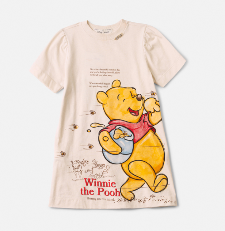 Vestido Infantil Ursinho Pooh Bege - Animê
